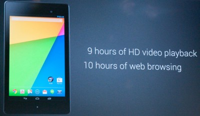 Nexus 7 Battery.jpg