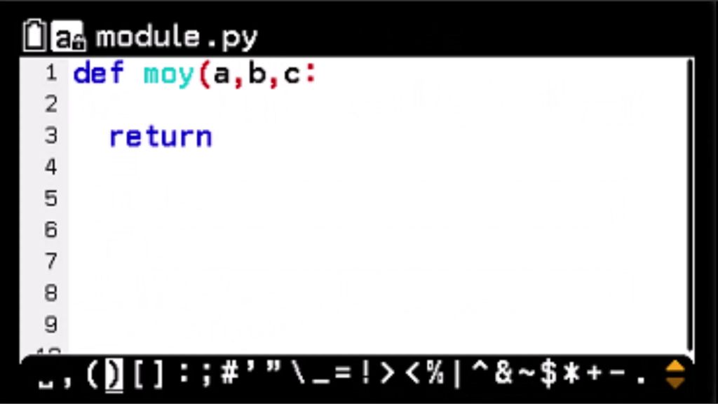 Graph Math+ : application Python