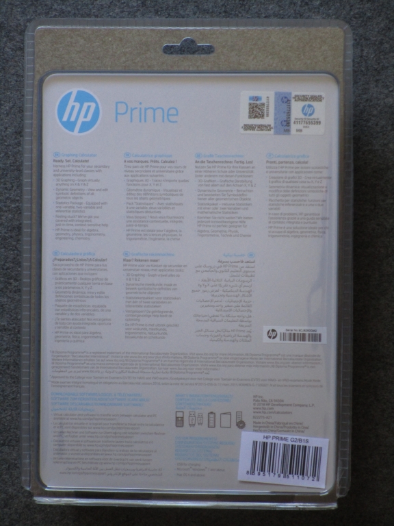 HP Prime G2/D - rentrée 2018