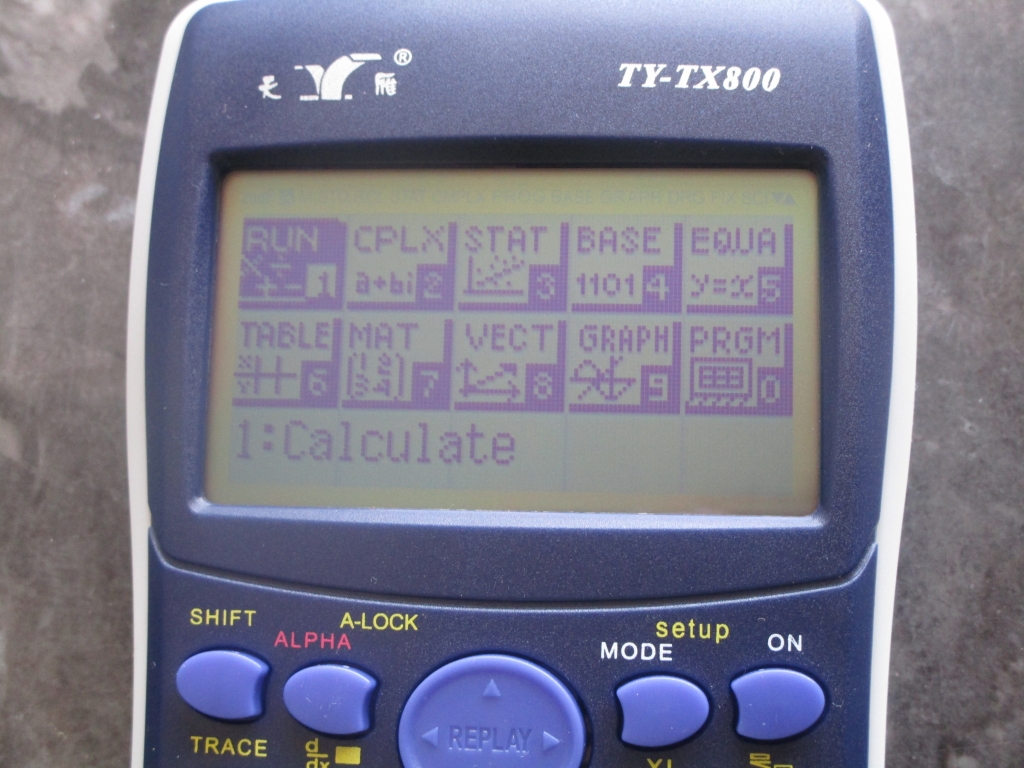 Tianyan TY-TX800