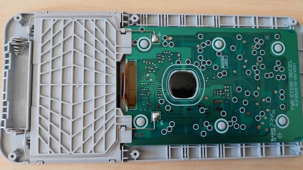 Graph Light v.P2 : PCB