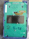 Prototype TouchPad C8/EVT2