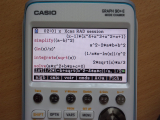 Casio Graph 90+E + KhiCAS