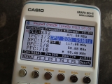 Graph 90+E + Ptune3 : 235MHz oc