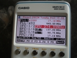 Graph 90+E + Ptune3 : 274MHz