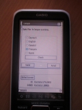 Casio fx-CP400+E + Debug mode