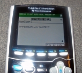 TI-84 Plus C Silver Edition