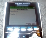 TI-84 Plus C Silver Edition