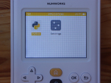 N011x/120 + firmware 1000 Bornes