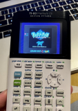 TI-Boy CE (GBC) Pokémon Crystal