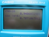 Casio Graph 25+E