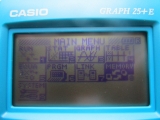 Casio Graph 25+E