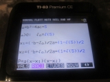 Ex1: coefficients réels, Δ>0