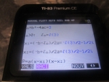 Ex3: coefficients complexes, Δ>0