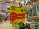 Calculatrices Auchan, 08/2015