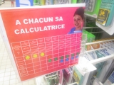 Auchan, 6 août 2016