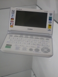 Casio EW-G200