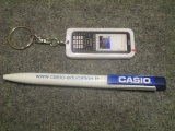 Goodies Casio