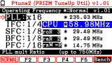 Ptune2 menu on FX-CG20 OS3.10