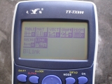 Tianyan TY-TX800