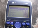 Tianyan TY-TX800