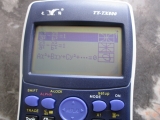 Tianyan TY-TX800