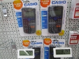 Casio, Mediamarkt, Köln