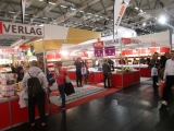 Didacta 2019, Hall 7