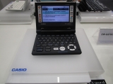 Casio EX-Word EW-G570C