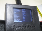 Symbolibre - help("modules")