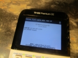 TI-83 Premium CE + OS 5.1.5