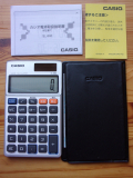 Casio SL-880