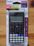 Casio fx-JP900 Classwiz