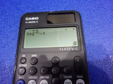 Casio fx-800DE CW