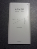 Coque NumWorks APMEP 2022 Jonzac