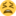 :noo: